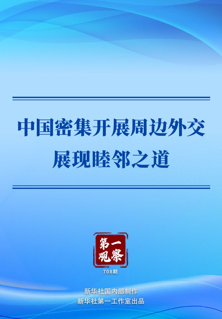 如何通过专业分析提升体育赛事认知 - kaiyun